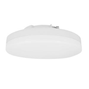 LED Beslag ESS, Tune, Rund, ESS-R, Dim, MB, 12W, 230V, IP21, Malmbergs 9975278