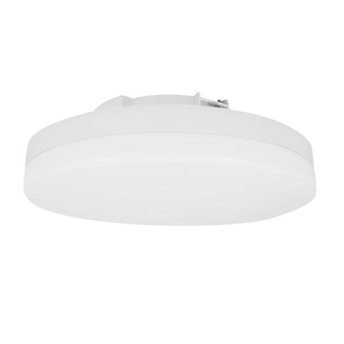 LED-Armatur ESS, Med HF-Sensor Och Grundljus, MB, 12W, 230V, IP21, Malmbergs 9975281