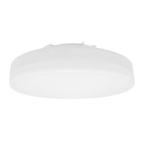 LED Luminaire ESS, Round, ESS-R, Dim, MB, 18W, 230V, IP21, Malmbergs 9975282