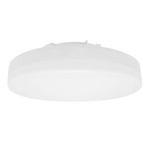 LED Luminaire ESS, With HF Sensor And Basic Light, ESS-R, MB, 18W, 230V, IP21, Malmbergs 9975287