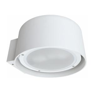 Wall Luminaire Loholm, 15W, IP54, White, Malmbergs 9977335