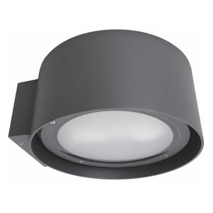 Wall Luminaire Loholm, 15W, IP54, Dark Grey, Malmbergs 9977336