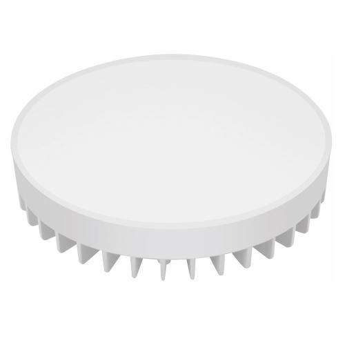 Bluetooth LED Ljuskälla Inklusive Rf Till MD-530 12W 230V Malmbergs 9983425