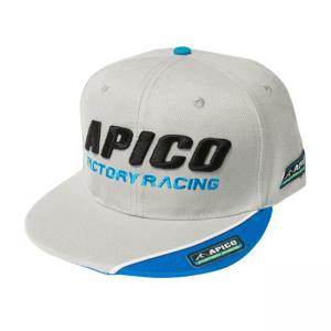 Keps Apico Factory Racing,  Grå
