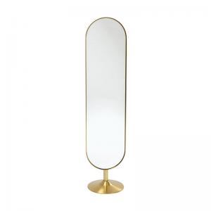 Golvspegel Clean Mässing, 170 cm