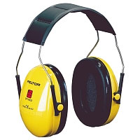 Hörselkåpa Peltor H510A