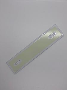 efterlysande_gallerdurksplåt