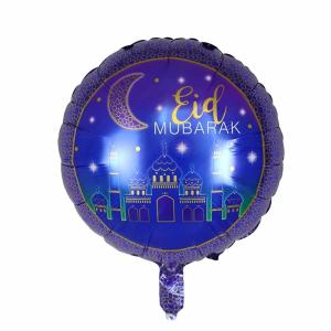 Eid Mubarak heliumballong