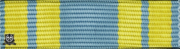 Släpspänne "Sjövärnskårernas Riksförbunds förtjänstmedalj"