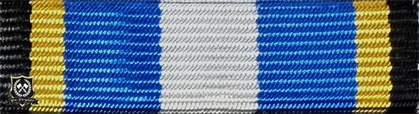 Hallandsbrigadens förtjänstmedalj