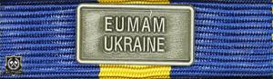 Släpspänne "EUMAM UKRAINE"