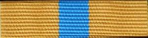 Försvarsmaktens reservofficersmedalj