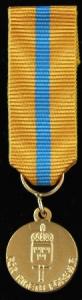 Försvarsmaktens reservofficersmedalj i guld