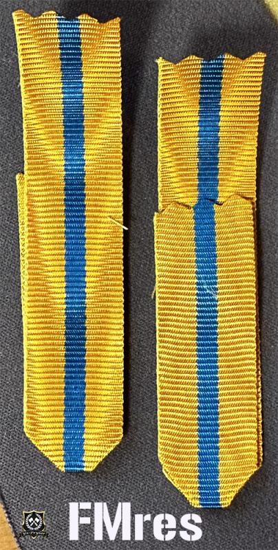 Miniatyrband till Reservofficersmedaljen