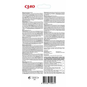 Churu Cat, 14g x 4st Tonfisk