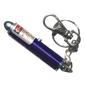 Kong Cat Laser Toy