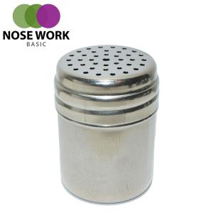 NoseWork Behållare L