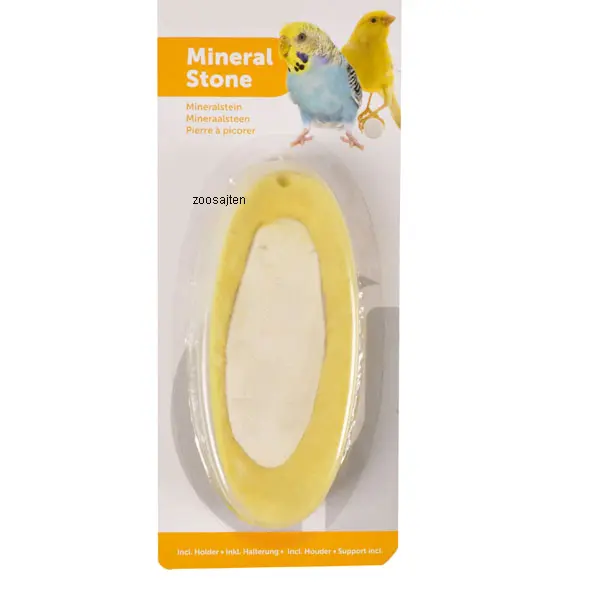 Sepiaskal Banan 13cm