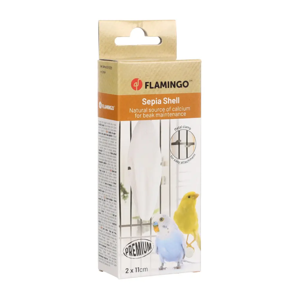 Sepiaskal Premium 11cm (2-pack), 15cm